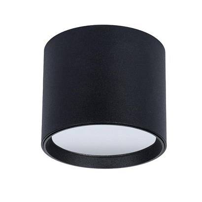 Спот Arte Lamp INTERCRUS A5548PL-1BK купить в Алматы svet.kz