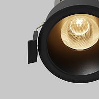 Дополнительная картинка Встраиваемый светильник Technical DL123-10W-3K-B Dip