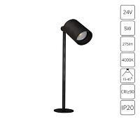 Дополнительная картинка Светильник витринный Arte Lamp PRESTO A6195LT-1BK