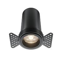 Встраиваемый светильник Technical DL125-L12-4K-TRS-B купить в Алматы svet.kz
