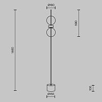 Напольный светильник (торшер) Maytoni MOD478FL-L15B3K Double Moon купить в Алматы svet.kz
