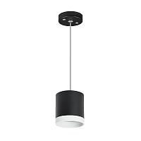 rp34873486 светильник rullo gx53 (213487+590087+203486), доставка по Казахстану 