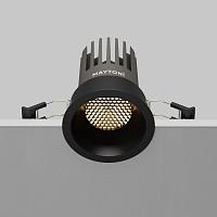 Дополнительная картинка Встраиваемый светильник Technical DL117-15W-3K-B Dip