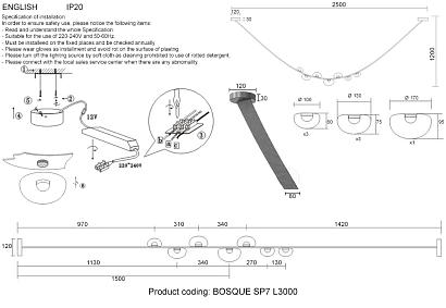 светильник подвесной crystal lux bosque sp7 l3000 black/transparent crystal lux 0270/207, доставка по Казахстану 