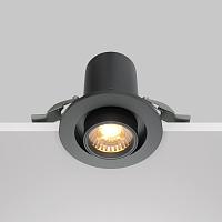 Дополнительная картинка Встраиваемый светильник Technical DL045-01-10W3K-B