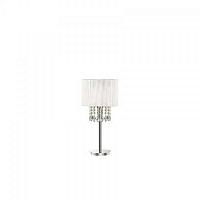Настольная лампа OPERA TL1 BIANCO 68305