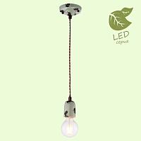 Дополнительная картинка Подвесной светильник Lussole Loft Vermilion GRLSP-8160