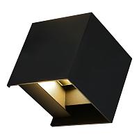 SL9513.401.01 Светильник уличный настенный ST-Luce BRIK