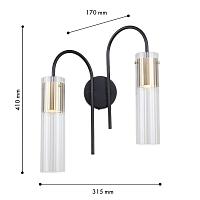 Бра F-Promo 4740-2W Kors