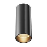 Дополнительная картинка Потолочный светильник Technical C056CL-L12B3K-W-D-B