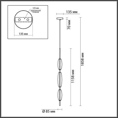 подвесной светодиодный светильник odeon light pendant spindle 4792/28l, доставка по Казахстану 