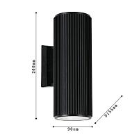 Дополнительная картинка Уличный настенный светильник Favourite Pola 2858-2W