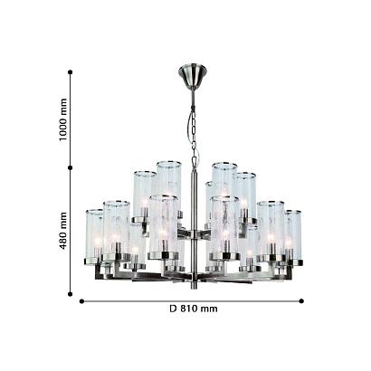 подвесная люстра favourite assembly 2374-18p, доставка по Казахстану 