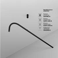 Дополнительная картинка Светильник Technical C104WL-3W3-6K-B