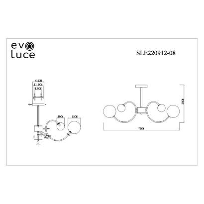 купить Потолочная люстра Evoluce Formae SLE220912-08 в Алматы, svet.kz, доставка по Казахстану 
