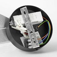 Настенный светильник Lussole LSP-7232