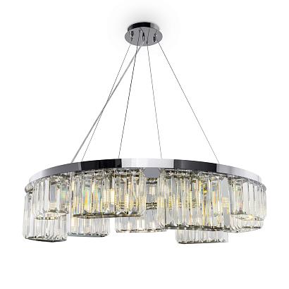 подвесная люстра maytoni colline mod083pl-09ch, доставка по Казахстану 