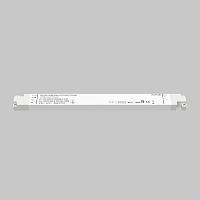 Дополнительная картинка Источник напряжения Lighting control 725008