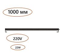 7040/22WL Odeon Light Фасадный поворотный на 180° светильник GRAZE