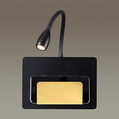 Бра Odeon Light Sonia Hightech 4242/3WL