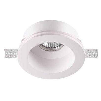 Встраиваемый под покраску светильник Novotech Spot Yeso 370469, доставка по Казахстану 