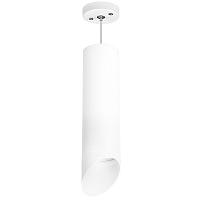 rp649686 светильник rullo hp16 (216496+590086+201486), доставка по Казахстану 