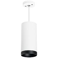 Дополнительная картинка RP64863487 Светильник RULLO HP16 (216486+590086+203487)
