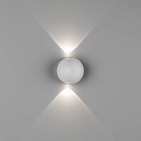 Настенный светильник SFERA-SBL, бел, 6Вт, 4000K, IP54, GW-A161-2-6-WH-NW