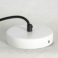 Дополнительная картинка Люстра Lussole GRLSP-8603