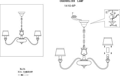 подвесная люстра favourite accogliente 1410-6p, доставка по Казахстану 