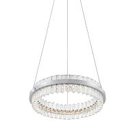 подвесной светодиодный светильник st luce cherio sl383.103.01, доставка по Казахстану 