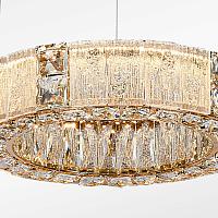 Дополнительная картинка Подвесной светильник Favourite Templum 4204-4P