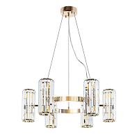 Дополнительная картинка Подвесной светильник Arte Lamp SANTORINI A1049SP-12GO
