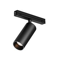 Уличный трековый светильник Maytoni Outdoor Focus Led O‑TR02‑1‑S‑15WB3K