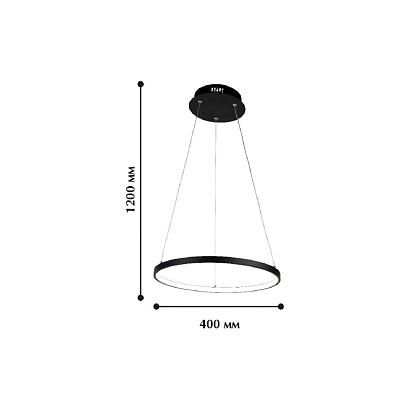 люстры подвесной светодиодный светильник favourite giro 1764-4p, доставка по Казахстану 
