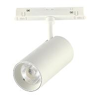 ST375.506.12 Магнитный трековый светильник SMART Белый LED 1*12W 2700K-6500K 1 080Lm Ra90 36° IP20 L115xW55xH95 48V купить в Алматы svet.kz