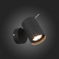 Дополнительная картинка Светодиодный спот ST Luce Fanale SL597.401.01