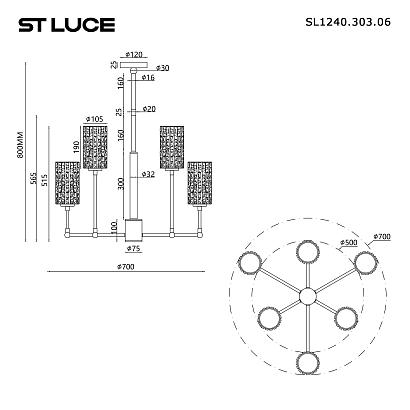 люстры sl1240.303.06 люстра подвесная st-luce латунь/дымчатый e27 6*60w gacciolo, доставка по Казахстану 