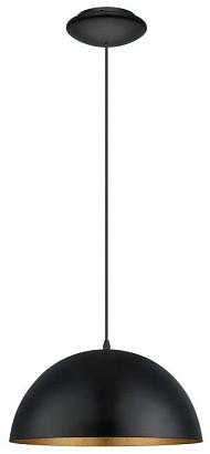 31679 подвесной светильник gaetano, доставка по Казахстану 