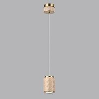 5453/5l odeon light  подвесной светильник lulu, доставка по Казахстану 