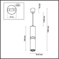подвесной светильник odeon light l-vision afra 4742/5l, доставка по Казахстану 