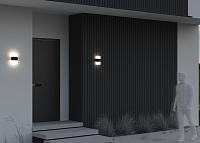 Дополнительная картинка Настенный светильник Outdoor O442WL-L12GF3K