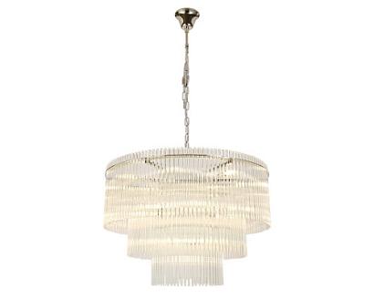 newport 3680 3689+9/c nickel  люстра, доставка по Казахстану 