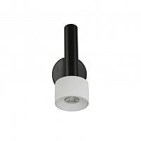 Светильник настенный iLedex Delta iLedex 2360-1 BK+WH