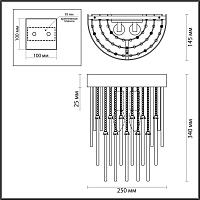 Дополнительная картинка Настенный светильник Odeon Light Avista 4784/2W