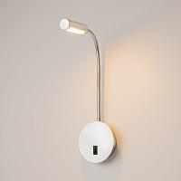Дополнительная картинка Бра Maytoni Stem C035WL-L3CH3K