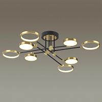 Потолочная светодиодная люстра Odeon Light Midcent Denzel 4320/75CL, фото 8