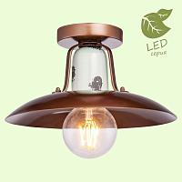 люстры потолочный светильник lussole loft vermilion grlsp-8162, доставка по Казахстану 