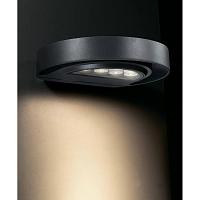 Дополнительная картинка Уличный настенный светодиодный светильник Novotech Street Kaimas 357423
