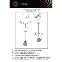 подвесной светильник aployt sofi apl.302.06.01, доставка по Казахстану 
